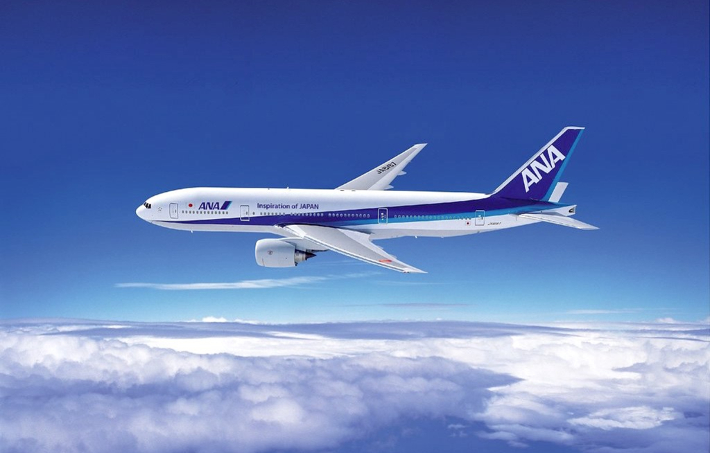 ANA holt erneut Skytrax-Bestwertung