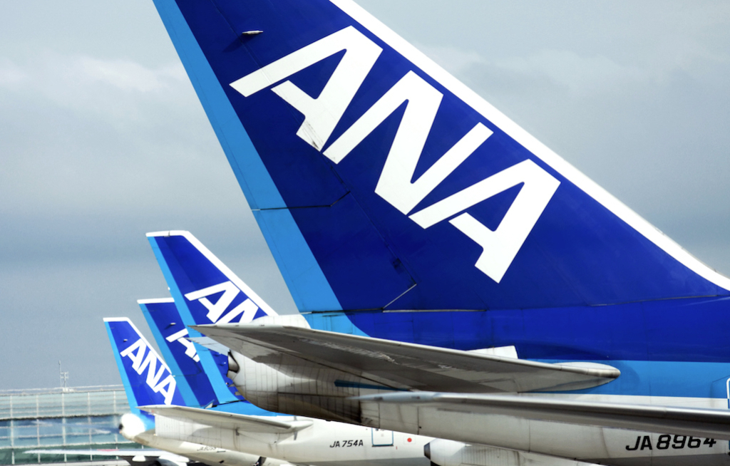 ANA und Lufthansa locken mit Gratis-Flügen innerhalb Japans