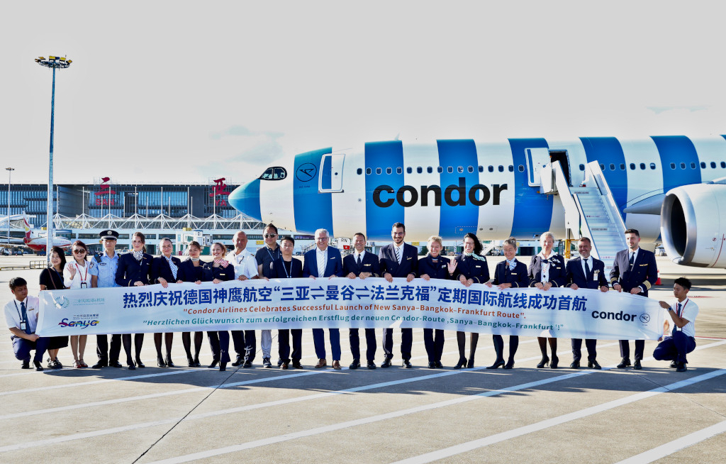 Condor verbindet Frankfurt mit Sanya