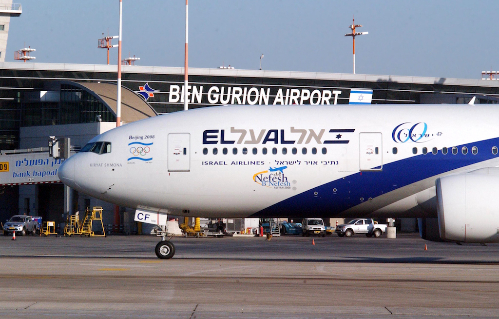 EL AL gibt Updates zum Flugbetrieb
