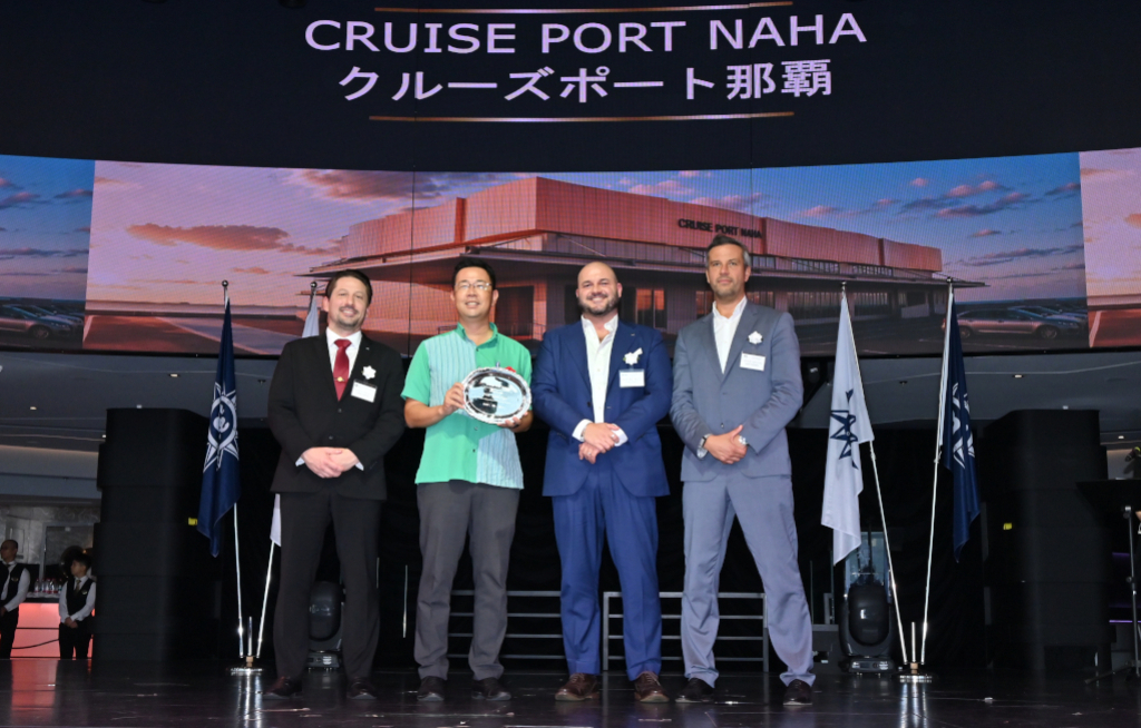 MSC und Royal Caribbean bauen Cruise-Terminal auf Okinawa