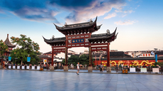 China erweitert E-Learning-Programm