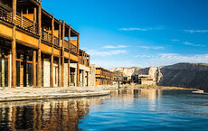 Vtours nimmt Oman ins Programm