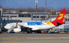 Beijing Capital Airlines ernennt GSA