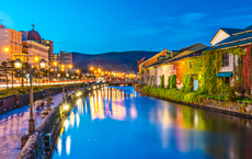 TUI Hotels expandiert – Japan-Premiere mit Suneo