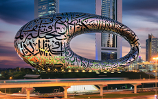 Neues Wahrzeichen für Dubai