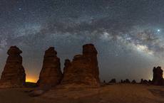 Erster Dark Sky Park in der Golfregion