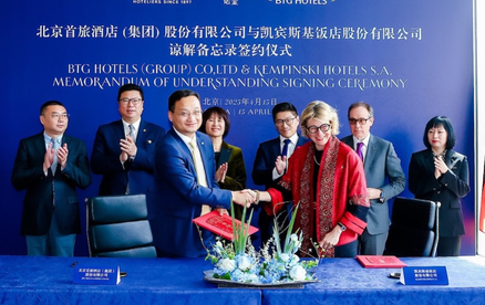 Kempinski plant 200 neue Hotels in China